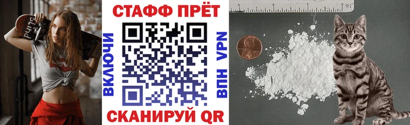 Какие есть наркотики Борзя Канабис COCAIN ГАШИШ Меф мяу мяу
