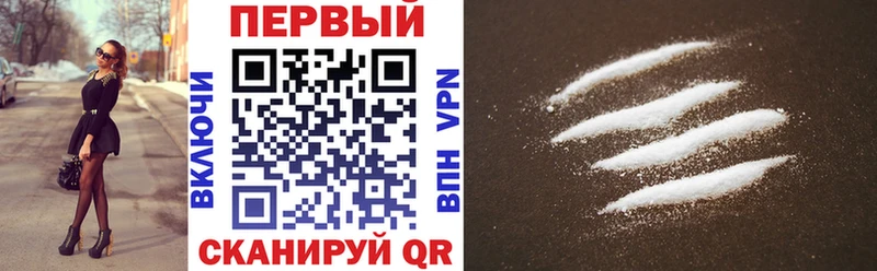 omg tor  Борзя  Амфетамин VHQ 