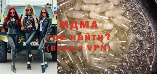 spice Алексин