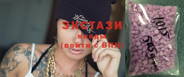 spice Алексин