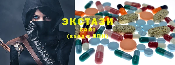 мефедрон мука Алексеевка