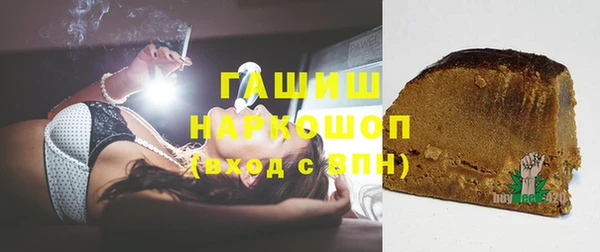 МДМА Алзамай