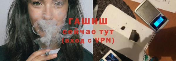 мефедрон мука Алексеевка