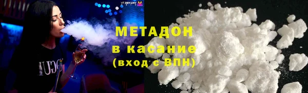 МДМА Алзамай