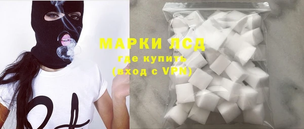 МДМА Алзамай