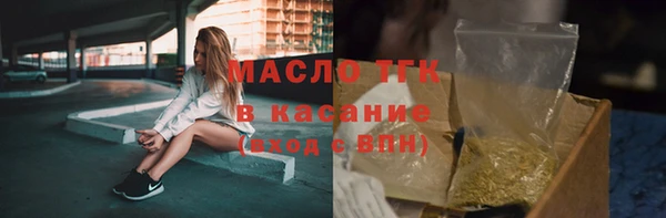 МДМА Алзамай