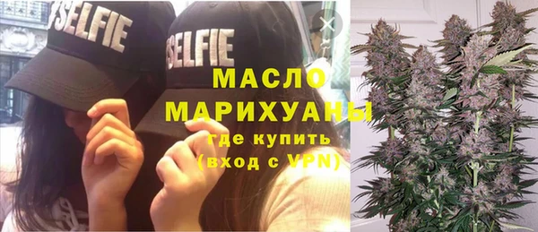 spice Алексин
