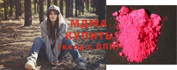 мефедрон мука Алексеевка