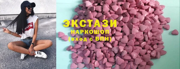 spice Алексин