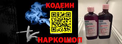 mdpv Моздок