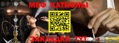 экстази Малгобек