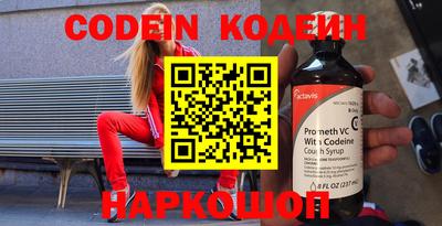 экстази Малгобек