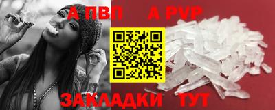 мефедрон Можга