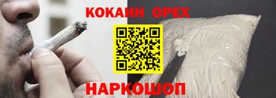 mdpv Моздок