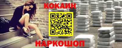 индика Можайск
