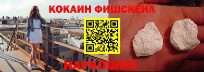 герыч Малоярославец