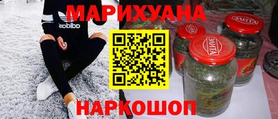 герыч Малоярославец