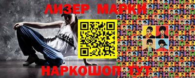 мефедрон Можга