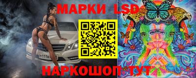 герыч Малоярославец