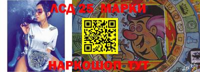 мефедрон Можга