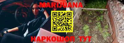 мефедрон Можга