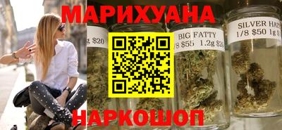 мефедрон Можга