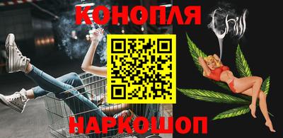 экстази Малгобек