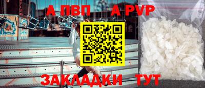 экстази Малгобек
