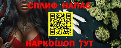 mdpv Моздок