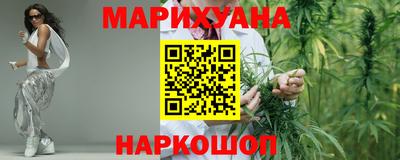 mdpv Моздок