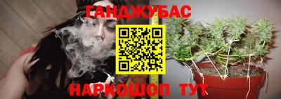 герыч Малоярославец