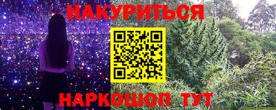 ALPHA PVP Мариинск
