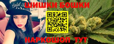 экстази Малгобек