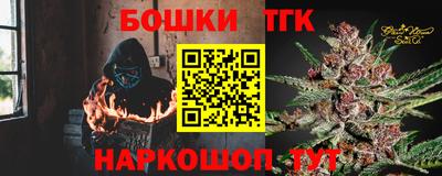 ALPHA PVP Мариинск