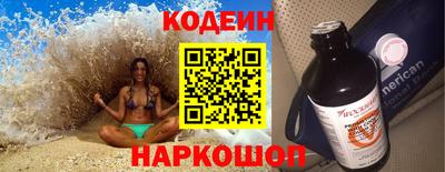 индика Можайск