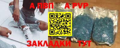 герыч Малоярославец