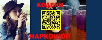 мефедрон Можга