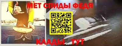 герыч Малоярославец