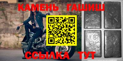 герыч Малоярославец