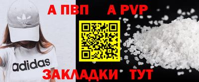 экстази Малгобек