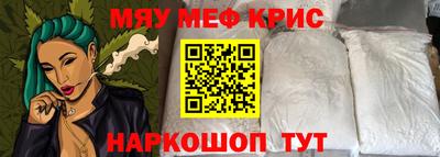 экстази Малгобек
