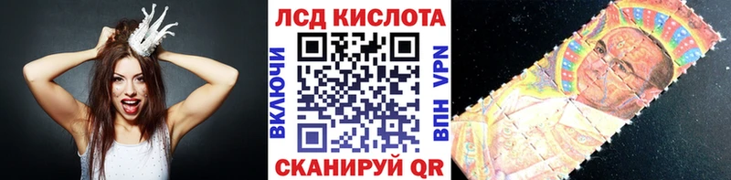 blacksprut онион  Борзя  Марки 25I-NBOMe 1,8мг 